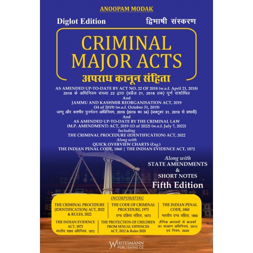 Whitesmann's Criminal Major Act by Anoopam Modak [Diglot Edition English - Hindi ] | Apradh Kanoon Sanhita अपराध कानून संहिता 